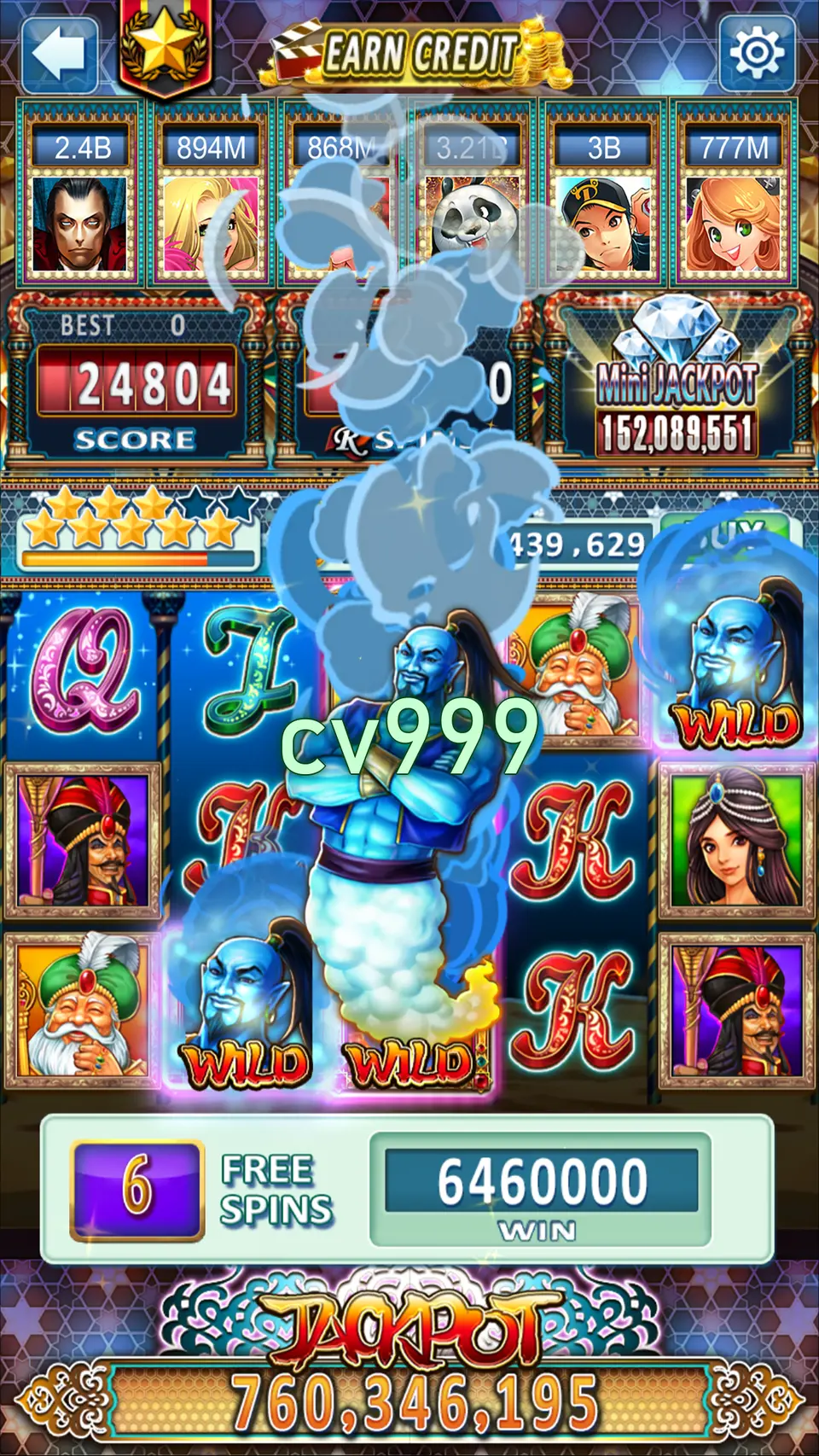cv999 APK