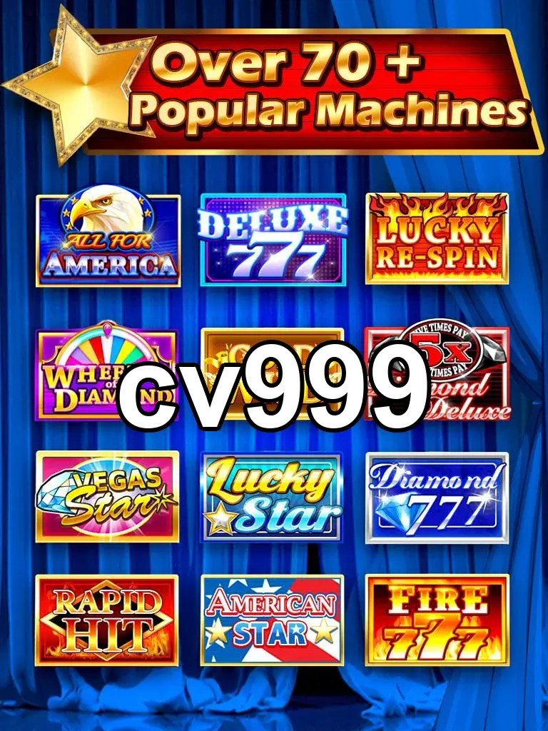 cv999 লগইন